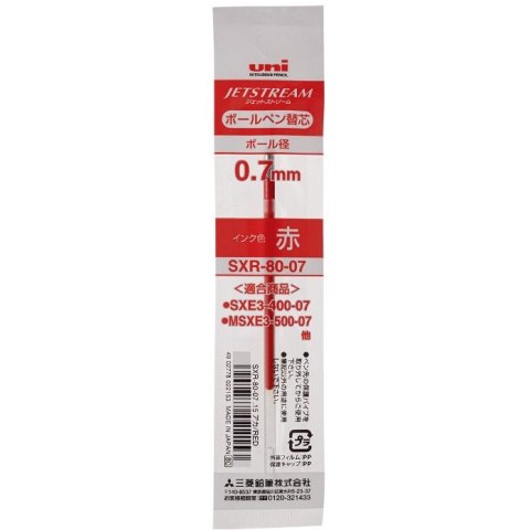 Wkład UNI SXR-80-07 czerwony do długopisu SXE3-400/MSXE3-500 Wkład UNI SXR-80-07 czerwony do długopisu SXE3-400/MSXE3-500