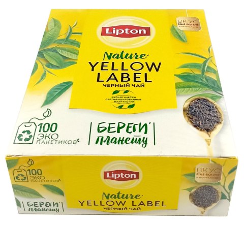 Herbata LIPTON YELLOW LABEL 100 torebek 2g Herbata LIPTON YELLOW LABEL 100 torebek 2g