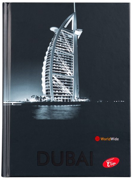 Brulion A5 96k kratka CITIES BY NIGHT EL-T1-096-KA5 Brulion A5 96k kratka CITIES BY NIGHT EL-T1-096-KA5