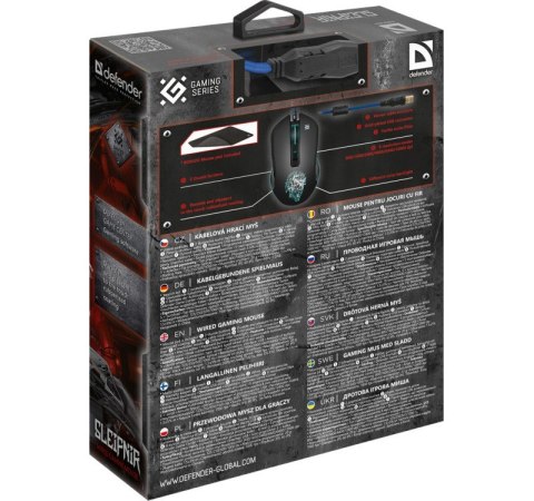 Mysz gamingowa przewodowa SLEIPNIR GM-927 12800 dpi 6P Mysz gamingowa przewodowa SLEIPNIR GM-927 12800 dpi 6P