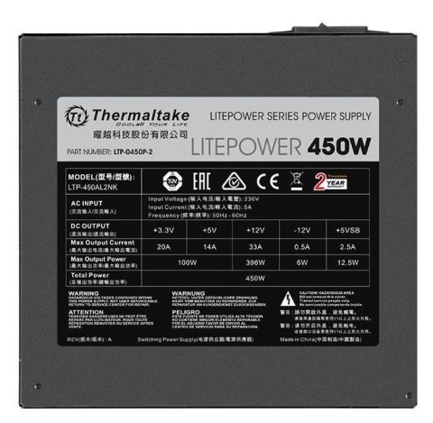 Litepower II Black 450W (Active PFC, 2xPEG, 120mm) Litepower II Black 450W (Active PFC, 2xPEG, 120mm)