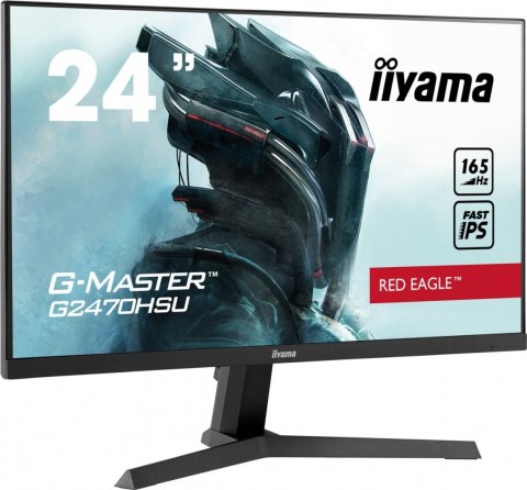 Monitor G2470HSU-B1 24cale 0.8ms, IPS, DP, HDMI, 165Hz, USBx2 Monitor G2470HSU-B1 24cale 0.8ms, IPS, DP, HDMI, 165Hz, USBx2