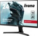 Monitor G2470HSU-B1 24cale 0.8ms, IPS, DP, HDMI, 165Hz, USBx2