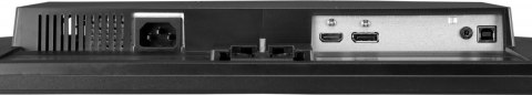 Monitor G2470HSU-B1 24cale 0.8ms, IPS, DP, HDMI, 165Hz, USBx2 Monitor G2470HSU-B1 24cale 0.8ms, IPS, DP, HDMI, 165Hz, USBx2