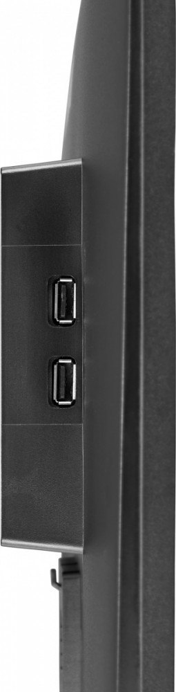 Monitor G2470HSU-B1 24cale 0.8ms, IPS, DP, HDMI, 165Hz, USBx2 Monitor G2470HSU-B1 24cale 0.8ms, IPS, DP, HDMI, 165Hz, USBx2