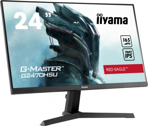 Monitor G2470HSU-B1 24cale 0.8ms, IPS, DP, HDMI, 165Hz, USBx2 Monitor G2470HSU-B1 24cale 0.8ms, IPS, DP, HDMI, 165Hz, USBx2