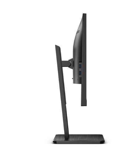 Monitor 23.8 cali 24P2Q IPS DP DVI HDMI USB Pivot Monitor 23.8 cali 24P2Q IPS DP DVI HDMI USB Pivot