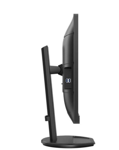 Monitor 276B9 27 cali IPS HDMIx2 DP USB-C Pivot Monitor 276B9 27 cali IPS HDMIx2 DP USB-C Pivot