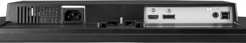 Monitor 27 cali G2770QSU-B1 0.5ms, IPS, DP, HDMI, 165Hz, 400cd/m2, USBx2 Monitor 27 cali G2770QSU-B1 0.5ms, IPS, DP, HDMI, 165Hz, 400cd/m2, USBx2