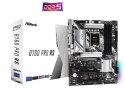 Płyta główna B760 Pro RS s1700 4DDR5 DP/HDMI/eDP M.2 ATX