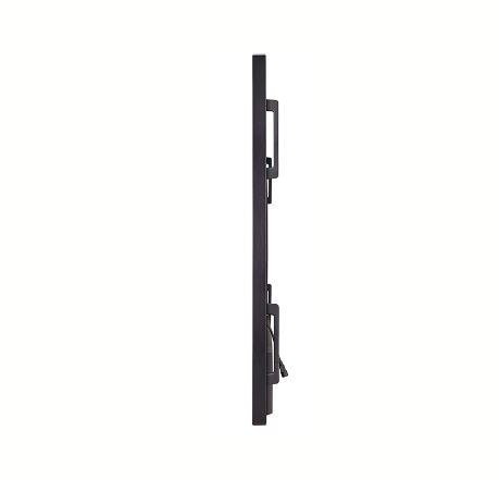 Monitor 86 cali 86UH5J-H UHD IPS 500cd/m2 24/7 Monitor 86 cali 86UH5J-H UHD IPS 500cd/m2 24/7
