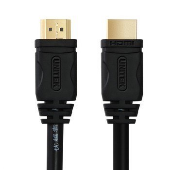 Kabel HDMI M/M 2,0m v2.0; GOLD; BASIC Kabel HDMI M/M 2,0m v2.0; GOLD; BASIC