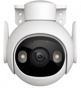 Kamera Cruiser SE 2Mpx IPC-S21FP, full color, four night vision modes; resolution 2Mpx, 1/2.9; progressive CMOS, H.265/H.264 Kamera Cruiser SE 2Mpx IPC-S21FP, full color, four night vision modes; resolution 2Mpx, 1/2.9; progressive CMOS, H.265/H.264