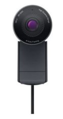 Kamera internetowa profesjonalna WB5023