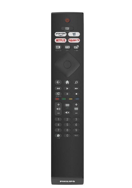 Telewizor LED 50 cali 50PUS7608/12 Telewizor LED 50 cali 50PUS7608/12