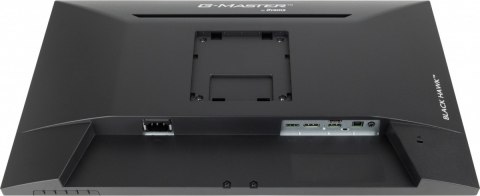 Monitor G-Master 23.8 cala GB2445HSU-B1 IPS,FHD,100Hz,1ms,2xUSB,HDMI,DP,2x2W, FreeSync,HAS(150mm) Monitor G-Master 23.8 cala GB2445HSU-B1 IPS,FHD,100Hz,1ms,2xUSB,HDMI,DP,2x2W, FreeSync,HAS(150mm)